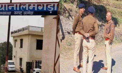 women ganga devi died murder case in lamgara Almora Uttarakhand latest breaking news today