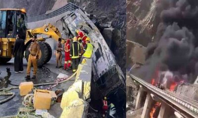 Bus accident with diesel tanker in Makkah Madinah road 42 Haj pilgrims died in Saudi Arabia breaking news national uttarakhand live today