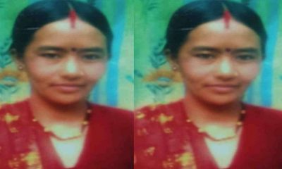 deepa devi died due to boulder fell in Dharchula Pithoragarh Uttarakhand latest news today
