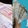 Uttarakhand Land sale registration fees double, 50,000 rupees to be paid for each registry latest news today
