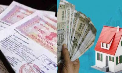 Uttarakhand Land sale registration fees double, 50,000 rupees to be paid for each registry latest news today