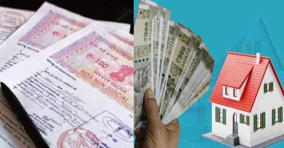 Uttarakhand Land sale registration fees double, 50,000 rupees to be paid for each registry latest news today