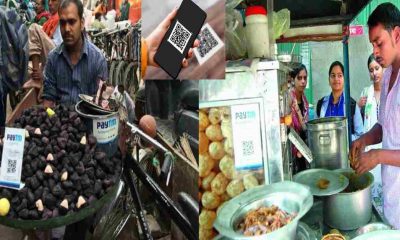Uttarakhand Street vendors will got QR code by govt customers will be get identity of shopkeeper latest news today