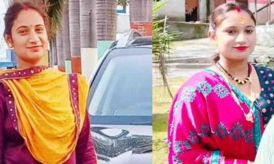 tehri garhwal pregnant women neetu panwar died in referal system ghansali bhilangna uttarakhand latest news today