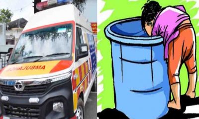 14-month-old girl sumaiya shah died due drowned in a bucket full of water khatima usnagar udham Singh Nagar Uttarakhand latest news today.