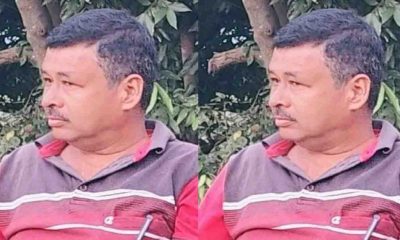 primary school Kathaul teacher pratap bisht died suicide case tanakpur champawat uttarakhand latest news today