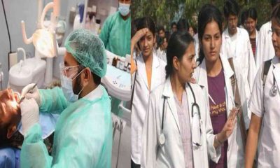 103 nursing officer 30 dentist bharti vacancy recruitment last date 2025 application process uttarakhand latest news today