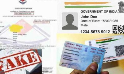 Arjinavish Faizan, main accused of Haldwani permanent residence domicile case, also be fake uttarakhand latest news today