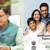 Devbhoomi Parivar Yojana family scheme Unique ID, CM Dhami master stroke for demographic control in uttarakhand latest news today