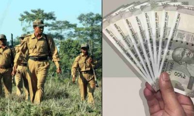 Forest department increases uniform allowance, now officers will also get Rs 3000 uttarakhand latest news today