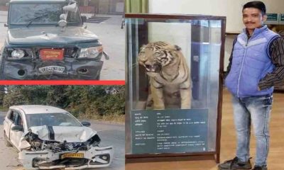 Uttarakhand forest department driver Manish Bisht died in ramnagar car Accident nainital road latest news today