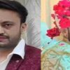Mohammad Imran alias Bablu, groom died heart attack 15 days after marriage Haldwani nainital uttrakhand latest news today