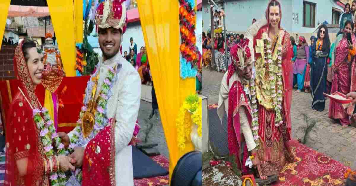 Akshay Negi from Rudraprayag married Melody from London in Vasuki naag mandir garhwali marriage wedding uttarakhand latest news today