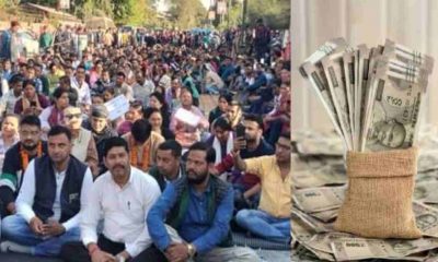 After 12 years of service, UPNL employees will get equal pay for equal work uttarakhand latest news live today.