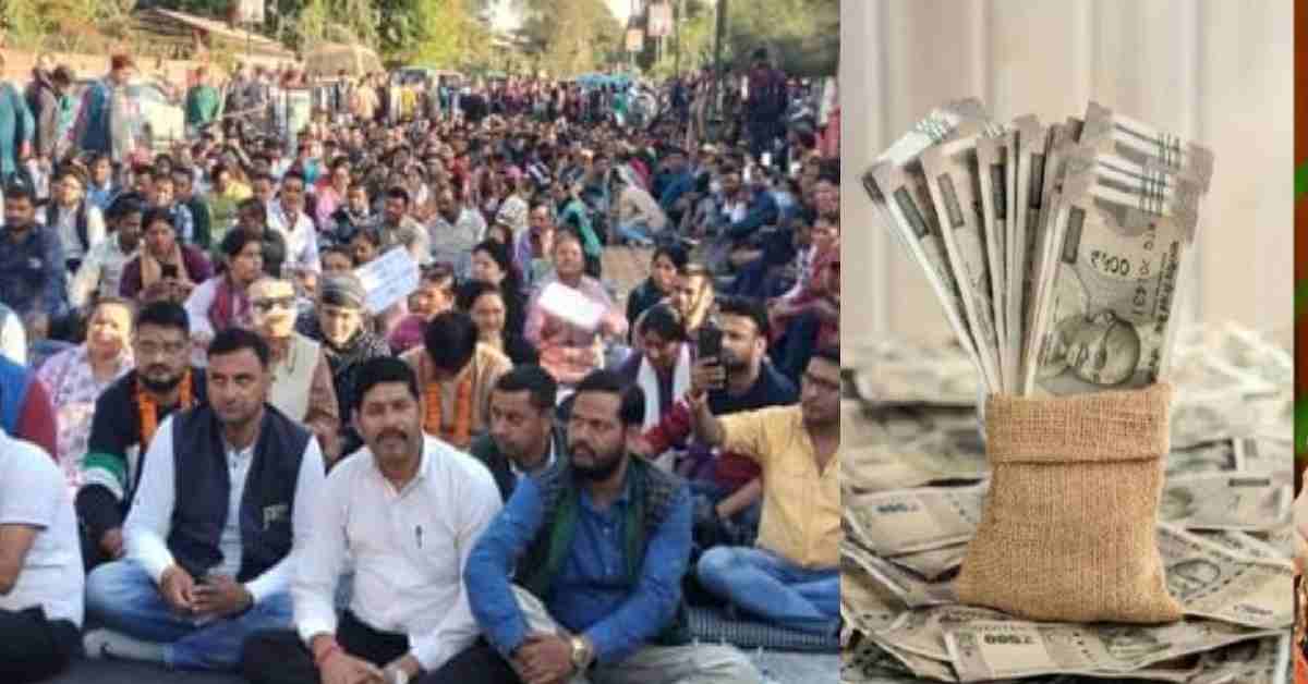 After 12 years of service, UPNL employees will get equal pay for equal work uttarakhand latest news live today.