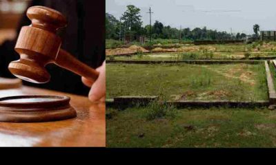 Nainital Breaking News plot rate and size notice issue