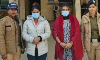 Dehradun Bangladeshi women arrested Uttarakhand breaking news today