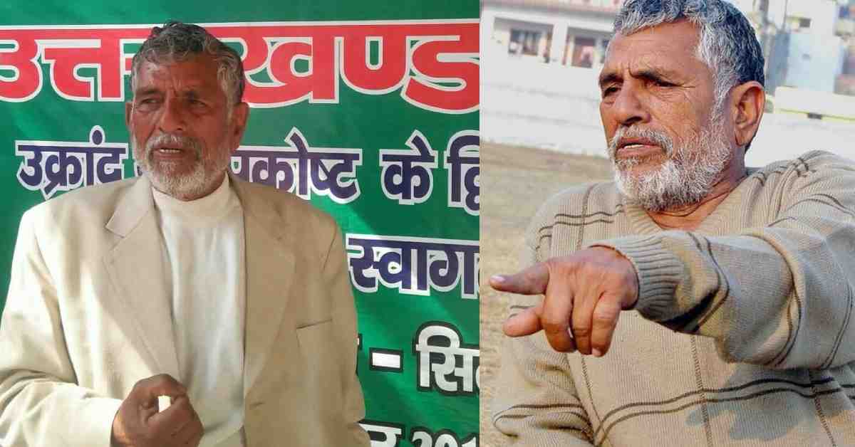 UKD ex President cabinet minister diwakar Bhatt died death haridwar uttarakhand latest news live today