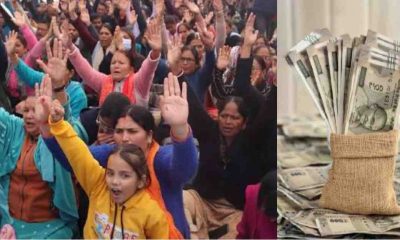 UPNL employee get equal work equal pay govt released order uttarakhand latest news today