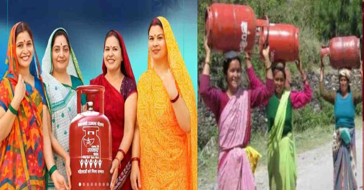 Uttarakhand Ujjwala Yojana scheme has started again, apply soon to get a free gas connection PMUY latest news live today