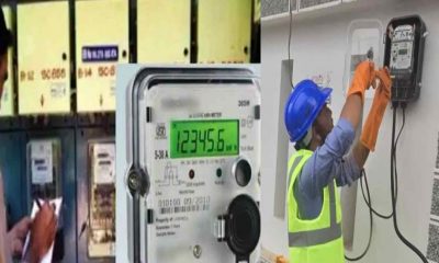 Uttarakhand electricity Smart meter will not be installed yet, UPCL backfoot ban order after people Protest latest news today