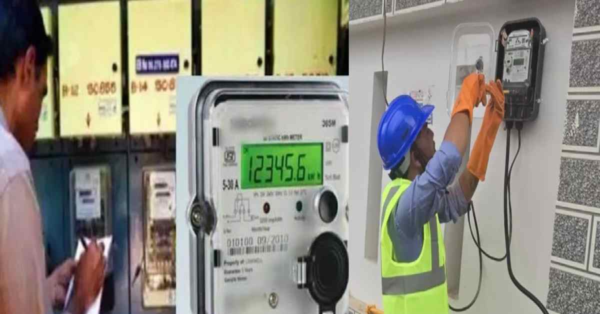 Uttarakhand electricity Smart meter will not be installed yet, UPCL backfoot ban order after people Protest latest news today