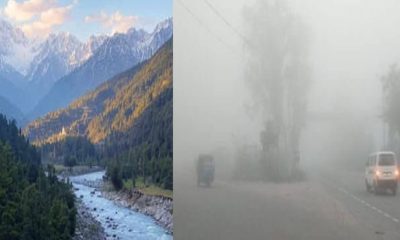 Frost fog will increase the dry cold, the effect of La Nina no rain alert uttarakhand weather forecast Mausam update latest news today