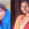 women kiran devi died due to fell into ditch in pati Champawat uttarakhand latest news today