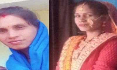 women kiran devi died due to fell into ditch in pati Champawat uttarakhand latest news today