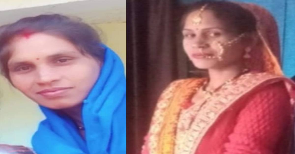 women kiran devi died due to fell into ditch in pati Champawat uttarakhand latest news today
