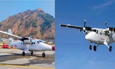 Pithoragarh to dehradun 42 seater flight heli service start from January 2026 uttarakhand latest news today
