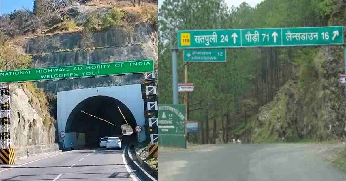 2100 mtr long tunnel will be built on the Srinagar Pauri Kotdwar national highway NH bypass uttarakhand latest news today