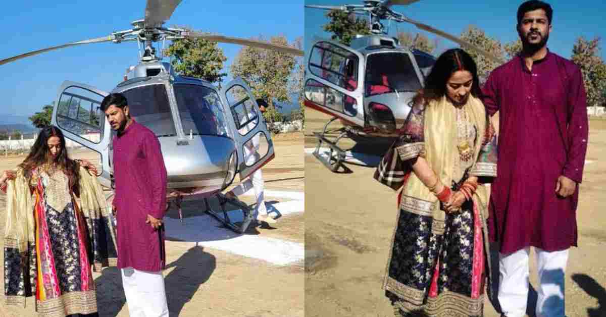 unique wedding in Ramnagar destination nainital, groom took bride away helicopter after marriage uttarakhand latest news today