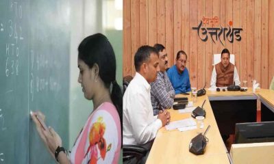 Uttarakhand Dhami Cabinet return teacher promotion pay scale pay hike proposal re-examination from meeting latest news today