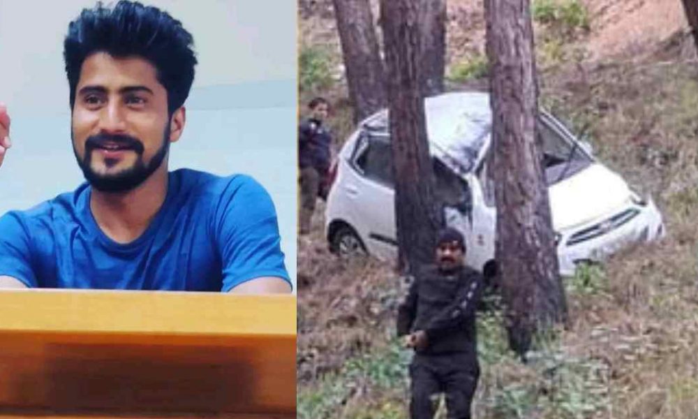 yoga teacher amit Panwar died in car Accident thatyur mussoorie road return marriage tehri garhwal uttarakhand latest news today