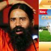 Baba Ramdev Patanjali cow Ghee fails test in Pithoragarh, fined, officer said not for eat uttarakhand latest news today