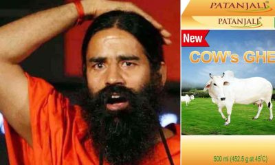 Baba Ramdev Patanjali cow Ghee fails test in Pithoragarh, fined, officer said not for eat uttarakhand latest news today