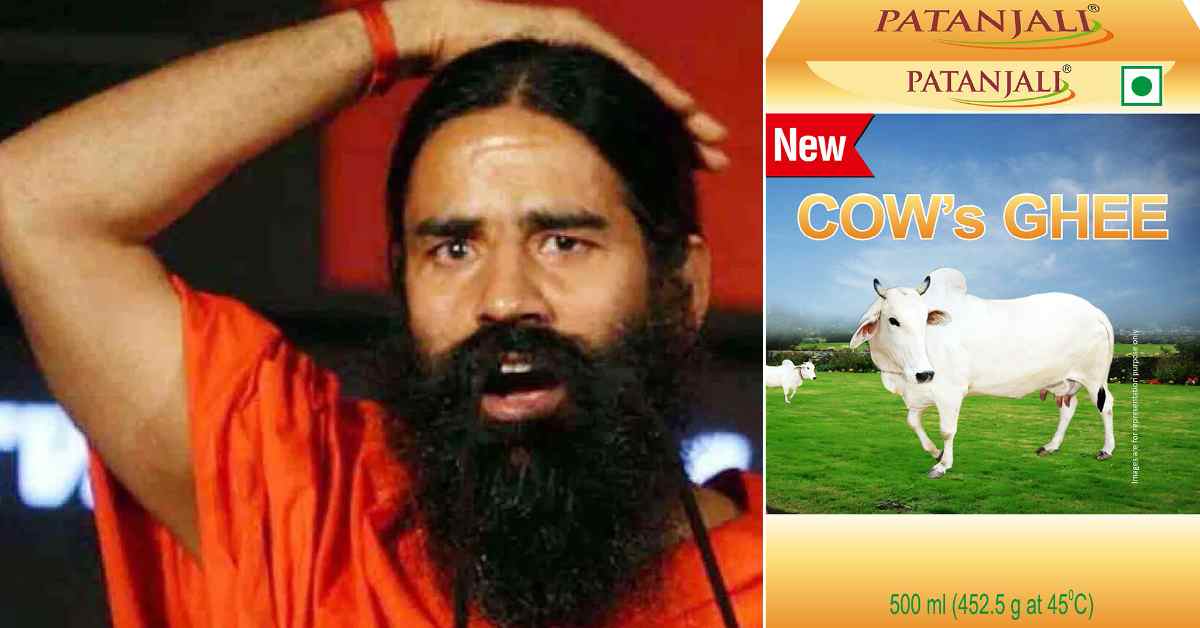 Baba Ramdev Patanjali cow Ghee fails test in Pithoragarh, fined, officer said not for eat uttarakhand latest news today