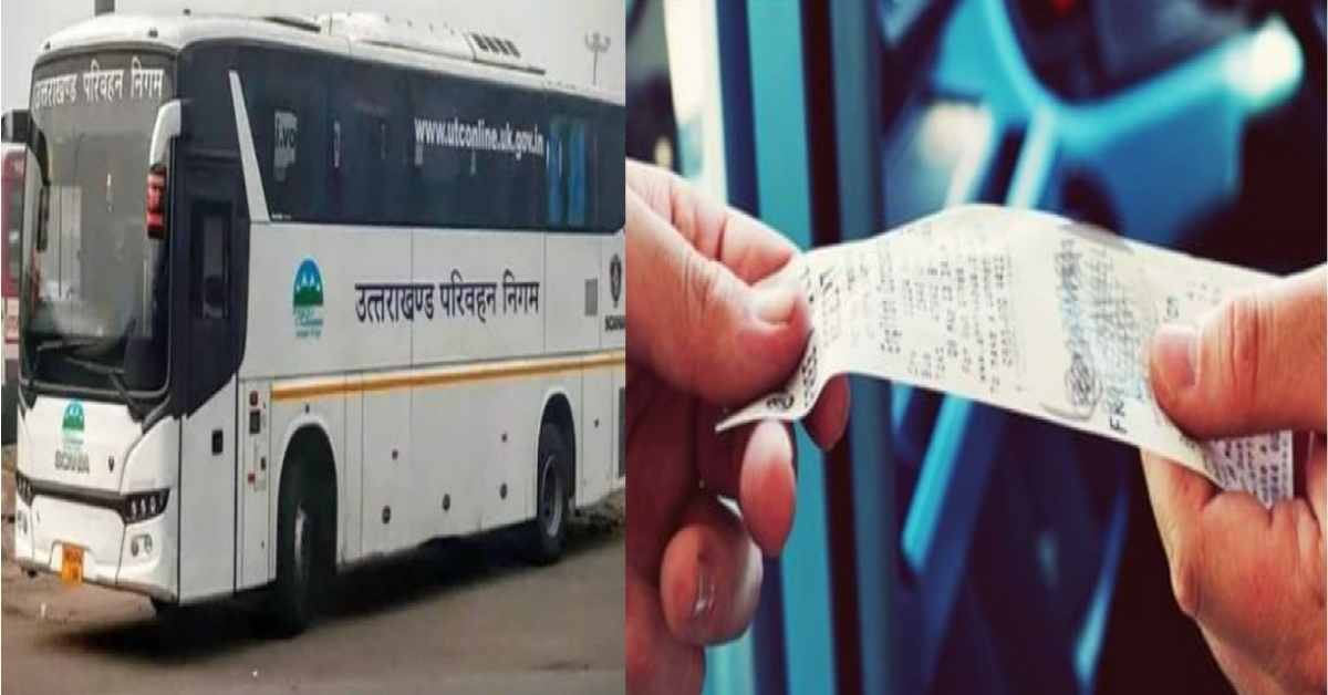 10% discount on online booking of uttarakhand roadways bus ticket fare latest news today