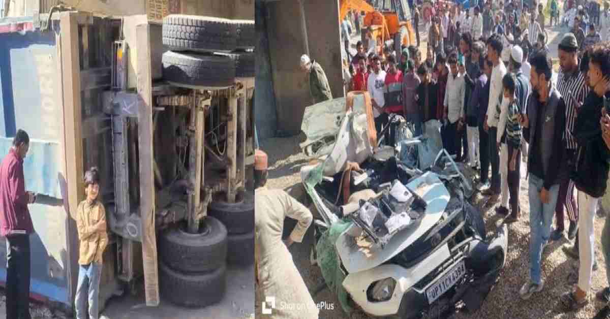 7 people of same family of haridwar died in delhi dehradun expressway road saharanpur car Accident uttarakhand latest news today