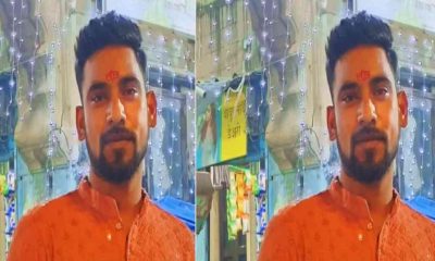 amit kumar of bangaon kanda Bageshwar missing from kotmanya berinag Pithoragarh from marriage uttarakhand latest news today