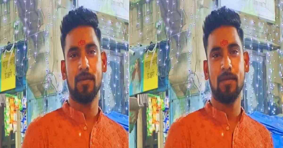 amit kumar of bangaon kanda Bageshwar missing from kotmanya berinag Pithoragarh from marriage uttarakhand latest news today