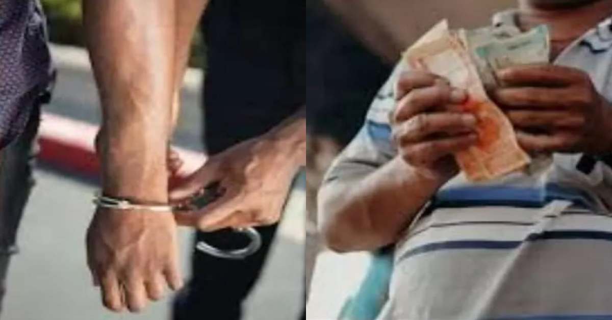 Patwari arrested red-handed while taking bribe in Garud Bageshwar Uttarakhand latest news today.