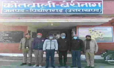 Berinag women missing murder vijay kumar kapkote Bageshwar ran away with married women murder case Pithoragarh