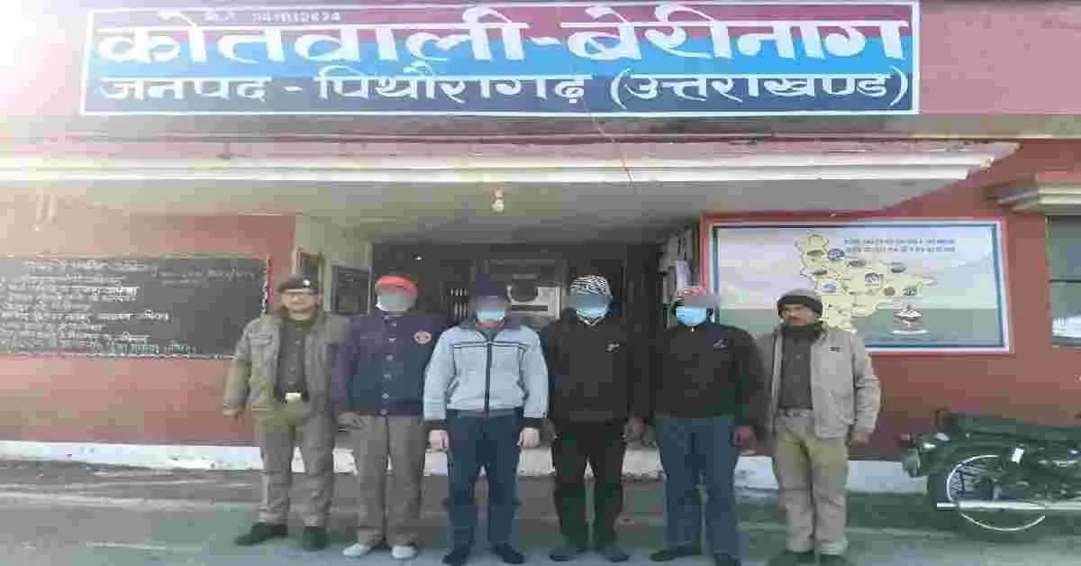 Berinag women missing murder vijay kumar kapkote Bageshwar ran away with married women murder case Pithoragarh