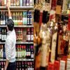 Liquor becomes expensive wine alcohol price, VAT will be levied on excise duty uttarakhand latest news today
