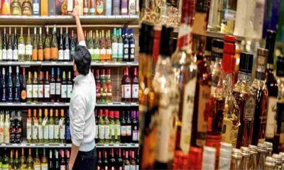 Liquor becomes expensive wine alcohol price, VAT will be levied on excise duty uttarakhand latest news today