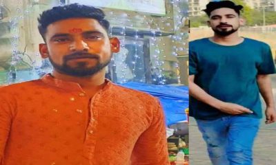 amit kumar banegaon kanda Bageshwar marriage died kotmanya berinag Pithoragarh murder case uttarakhand latest news today
