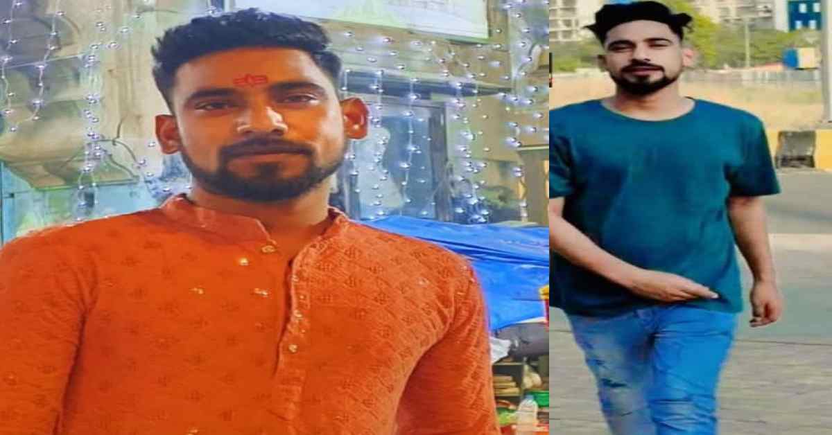 amit kumar banegaon kanda Bageshwar marriage died kotmanya berinag Pithoragarh murder case uttarakhand latest news today