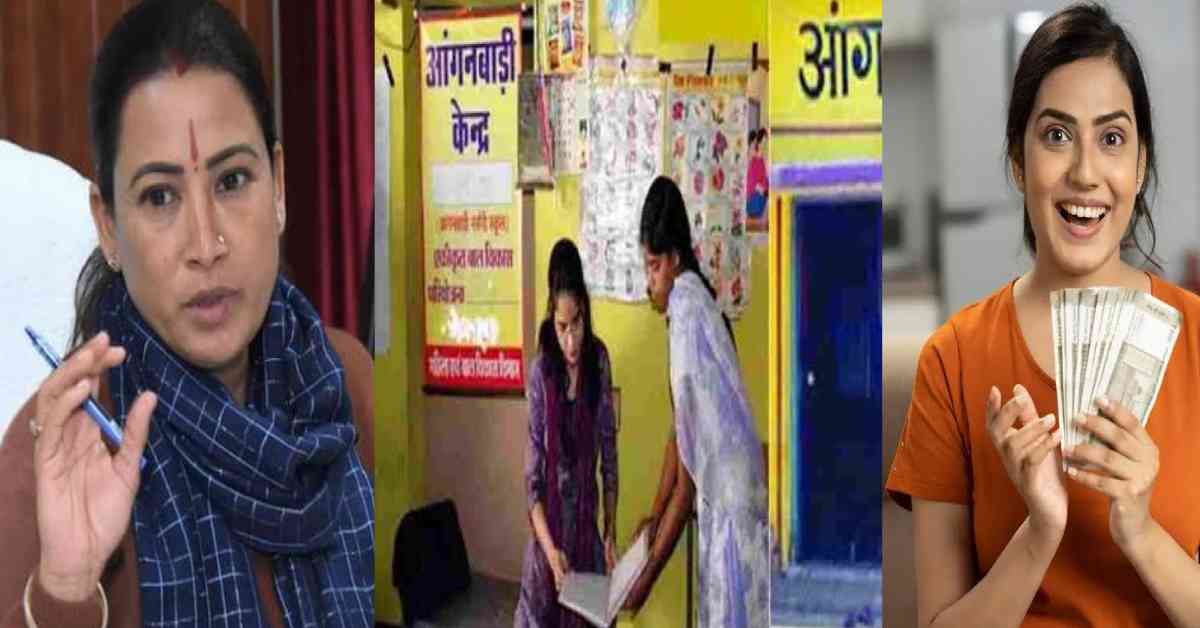 honorarium wages sallery Anganwadi workers may increase up to 1600 uttarakhand latest news today